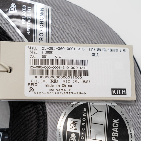 Kith NEW ERA Yomiuri Giants YG Logo 9FIFTY Black Orange Tokyo - Picture 6 of 7
